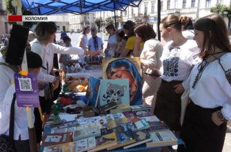 У Коломиї пластуни організували благодійний ярмарок. Відео