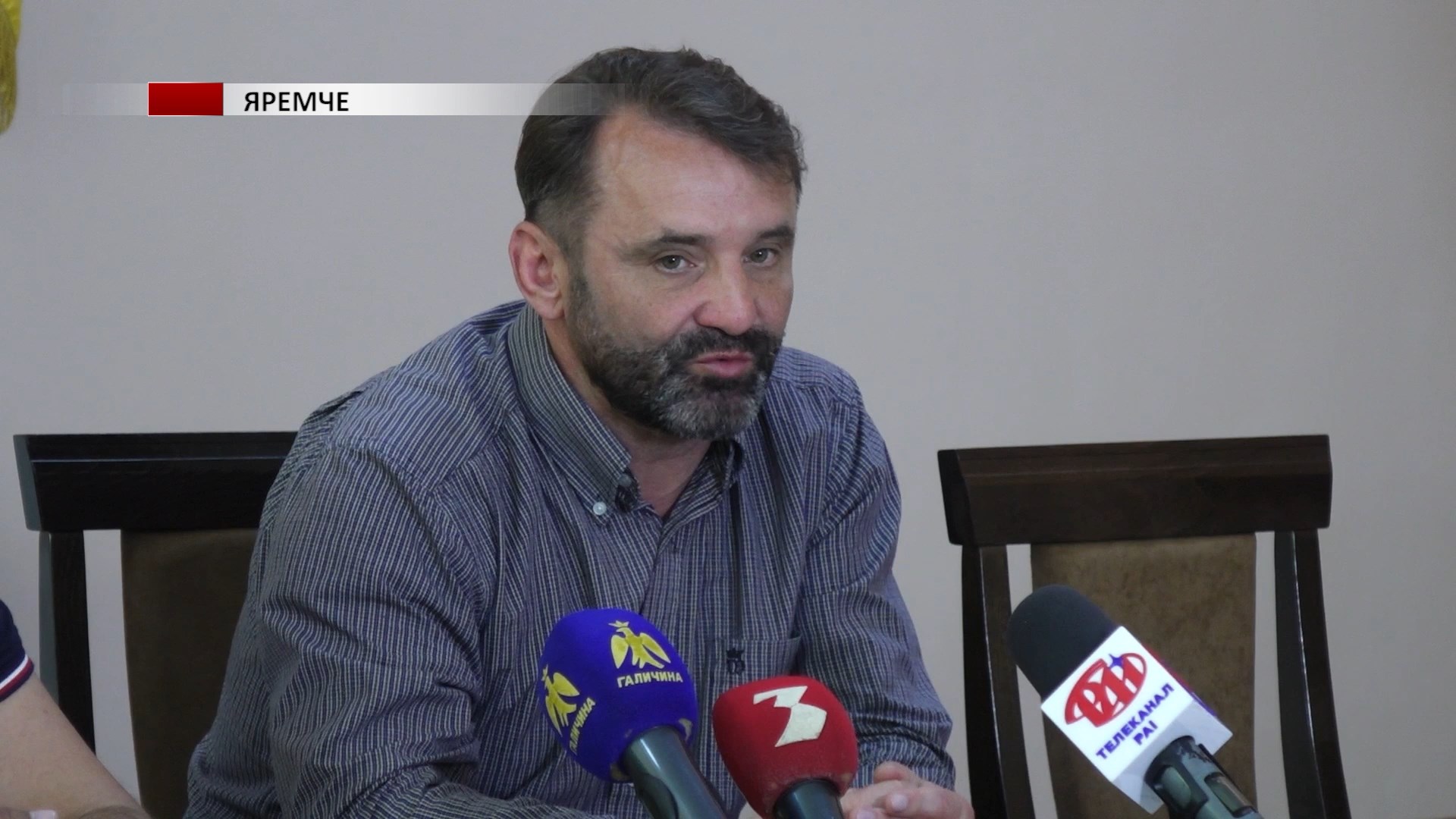 prohvi - Голова Яремчанської громади прозвітував за перше півріччя 2025 року. Відео - rai.ua