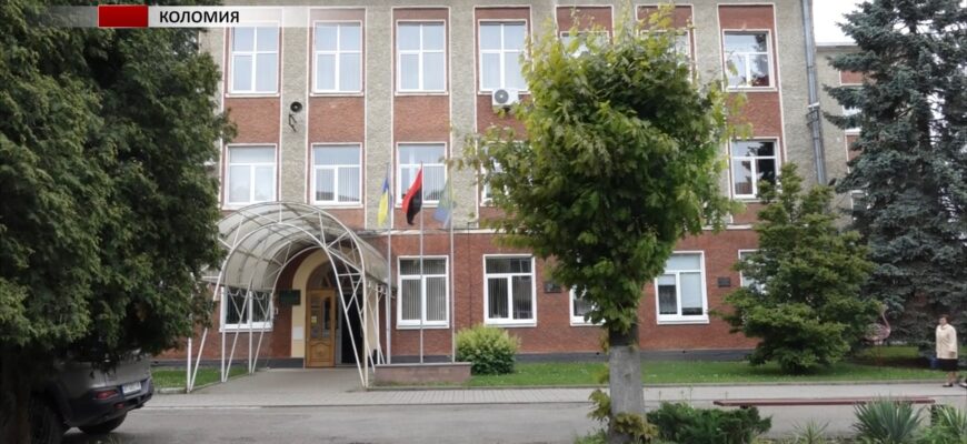 Коломийський коледж відзначив 131-у річницю створення. Відео
