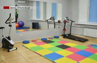 В міській дитячій поліклініці відкрили оновлене реабілітаційне відділення. Відео