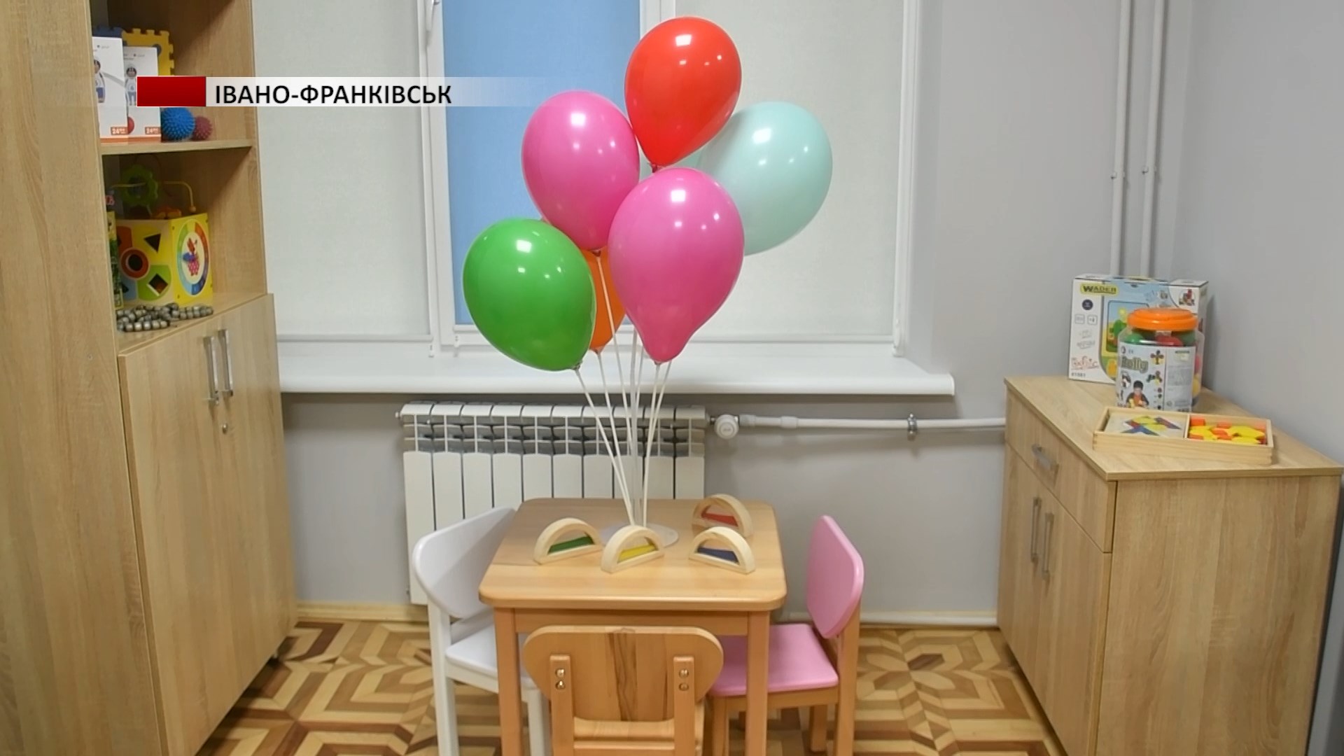 reab6 - В міській дитячій поліклініці відкрили оновлене реабілітаційне відділення. Відео - rai.ua