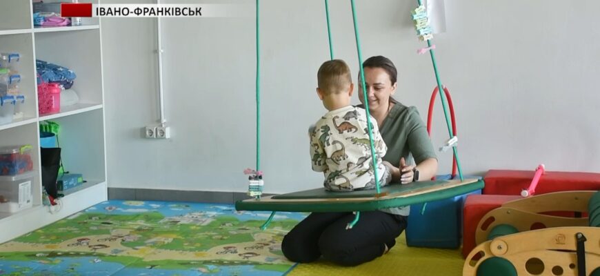 Руслан Марцінків завітав до реабілітаційного центру для дітей