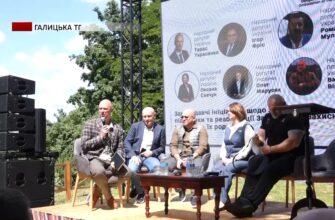 rgsh 1 - У Галичі відбувся Відкритий діалог, присвячений правам захисників. Відео - rai.ua