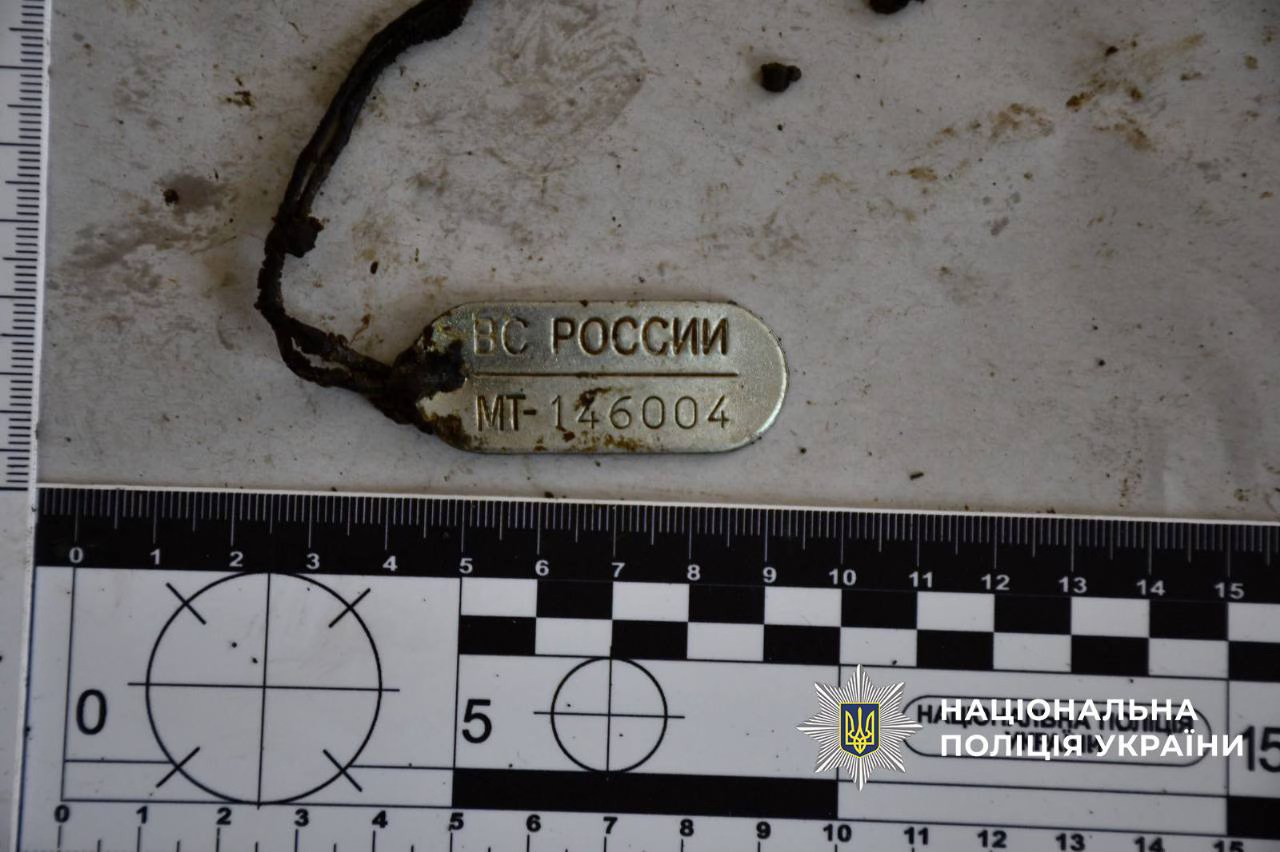 rosy - Ігор Клименко: росія перетворює репатріацію тіл загиблих на інструмент маніпуляції та тиску - rai.ua