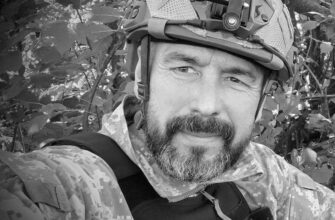 Президент України нагородив державною нагородою Руслана Ганущака