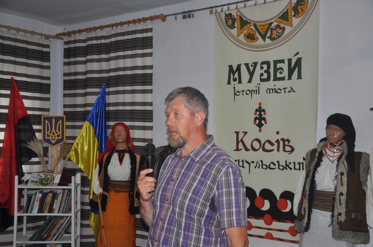 shuba2 - У Косові відкрили Музей історії міста - rai.ua