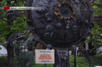 son - Івано-Франківськ: у сквері на Валах висадили сотні чорнобривців. Відео - rai.ua
