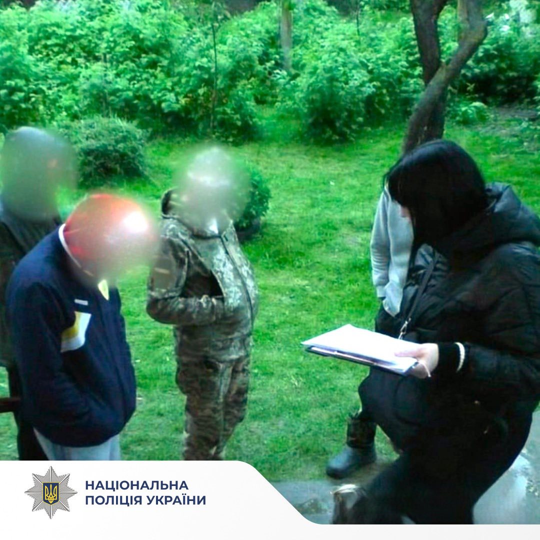 sudp 1 - Заробляли на збуті «канабісу»: поліцейські взяли під варту наркоторговців - rai.ua