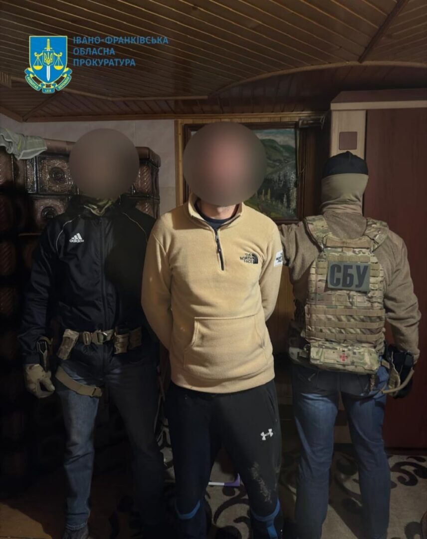 sudv - Виправдовував збройну агресію - повідомлено про підозру прикарпатцю - rai.ua