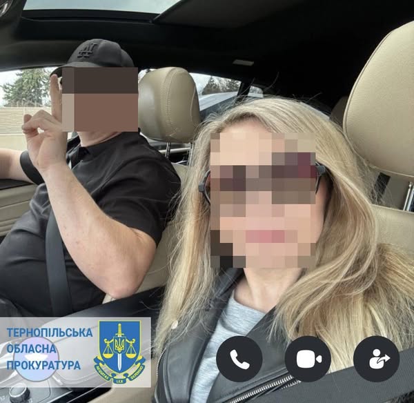 ternao 1 - Заволоділи чужим майном на понад 3,8 млн грн – прокурори викрили подружжя тернополян - rai.ua