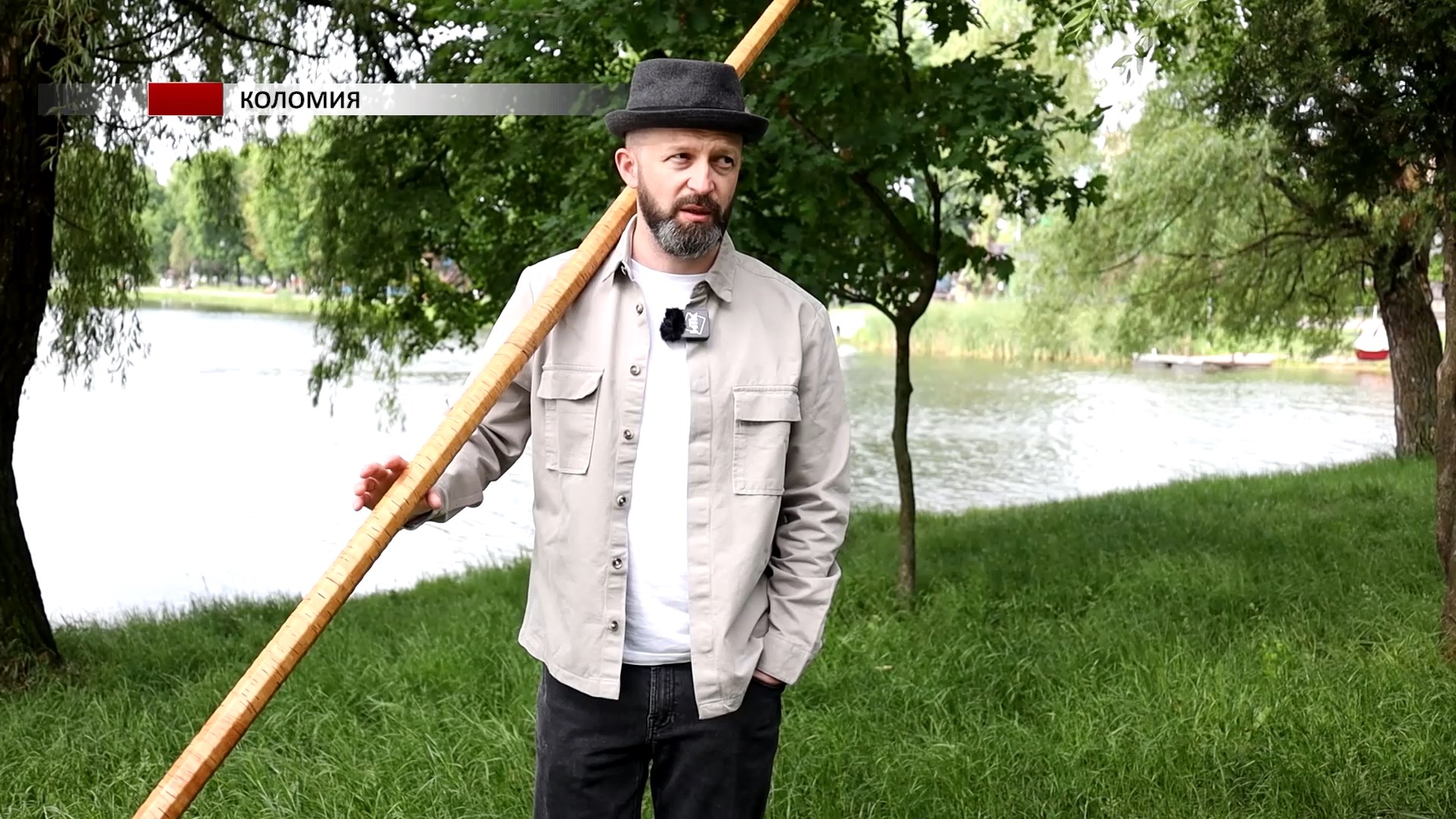 tremmm - Коломиянин виконує мелодії на трембіті за донат для ЗСУ. Відео - rai.ua