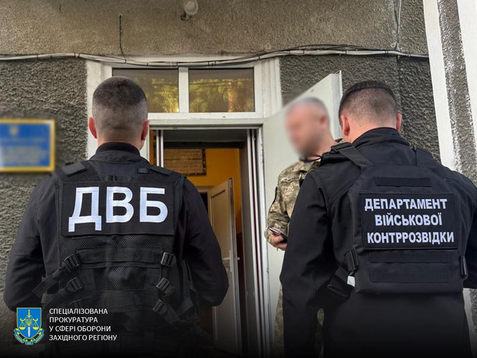 ttsk4 - На Тернопільщині викрито корупційні схеми службовців ТЦК - rai.ua