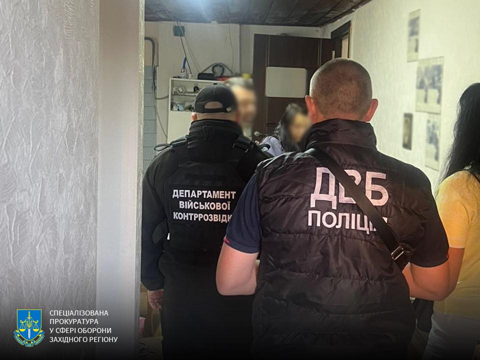 ttsk6 - На Тернопільщині викрито корупційні схеми службовців ТЦК - rai.ua
