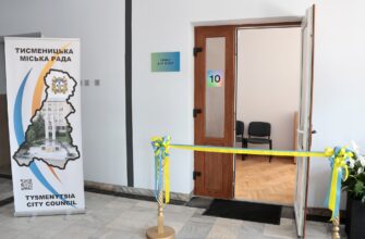 У Тисменицькій громаді відкрито сервіс для водія