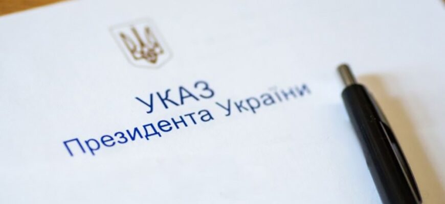 Президент України призначив нового суддю Верховинського районного суду