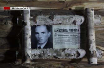 У Яремчанській громаді створили криївку-музей воїнів УПА. Відео