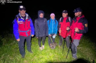 Жительки міста Ужгород заблукали на горі Довбушанка