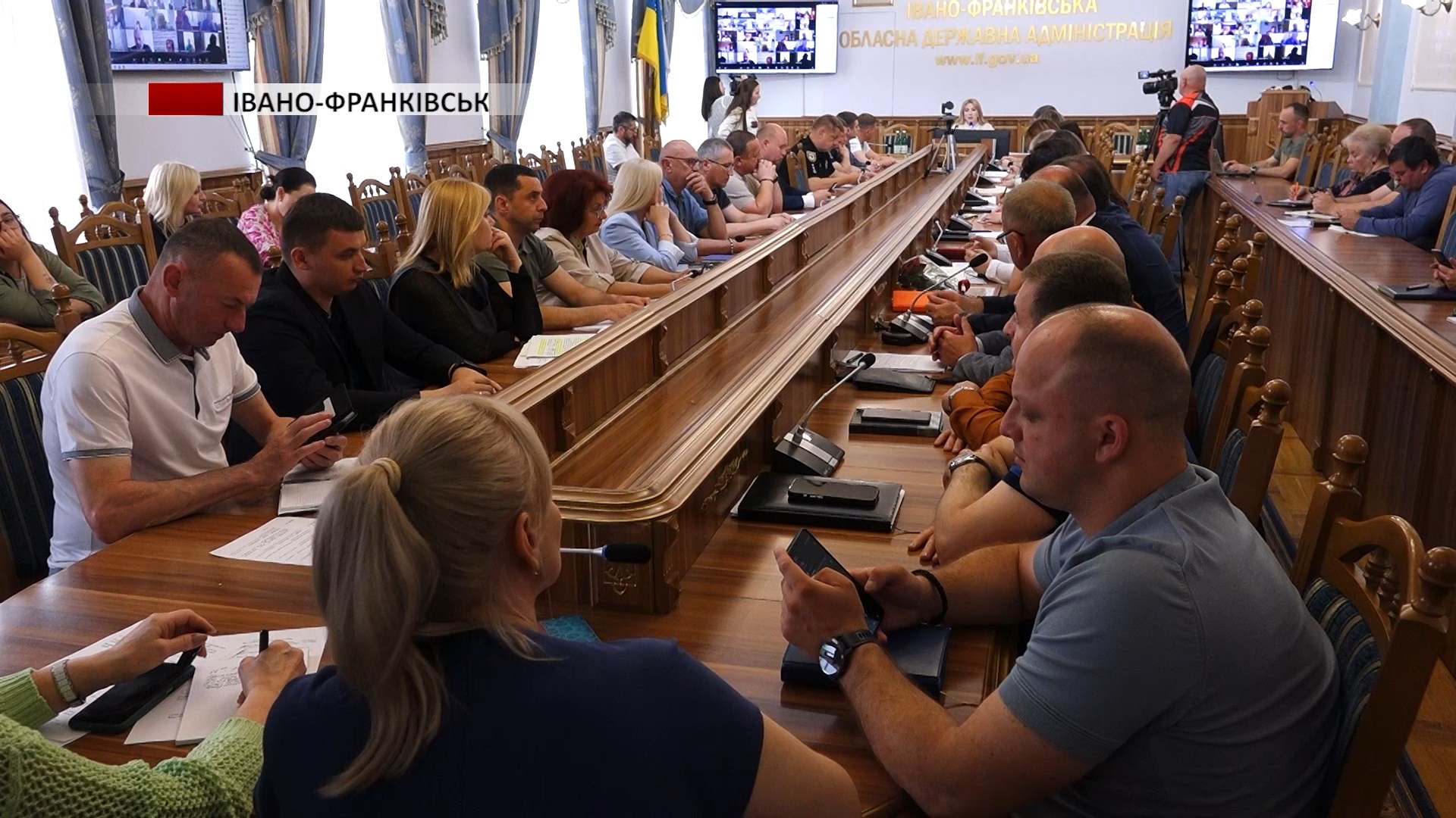 vaa5 - Світлана Онищук провела нараду з головами громад області. Відео - rai.ua