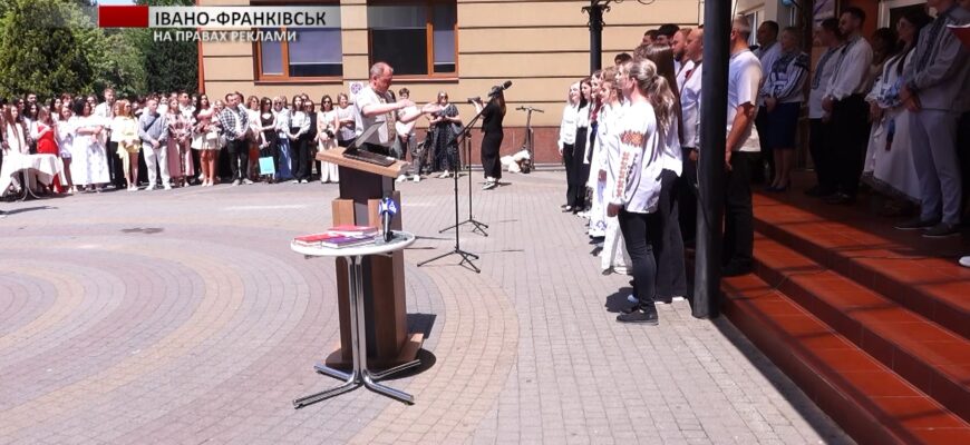 Понад 600 студентів УКД успішно завершили навчання