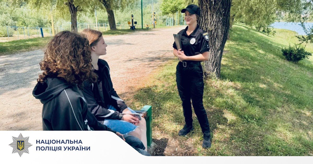 vrrr - Ювенальні поліцейські проводять профілактичні заходи біля водойм - rai.ua
