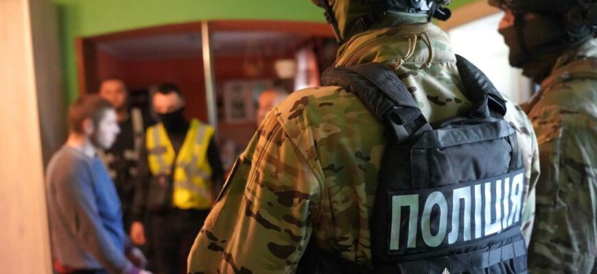 Нацполіція проводить спецоперацію по боротьбі з незаконним обігом зброї