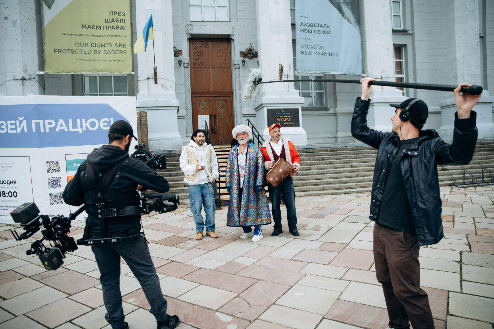 zznn - Сніг влітку і робота під час обстрілів: у Києві завершили знімання різдвяної казки «Вартові Різдва» - rai.ua