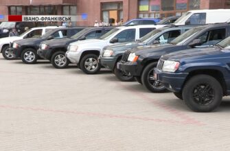 Івано-Франківськ передав військовим 34 автівки. Відео