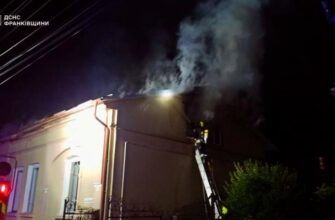 Рятувальники евакуювали чотирьох людей під час пожежі в Івано-Франківську