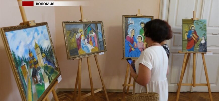 У Коломиї представили виставку робіт Оксани Рабинюк. Відео