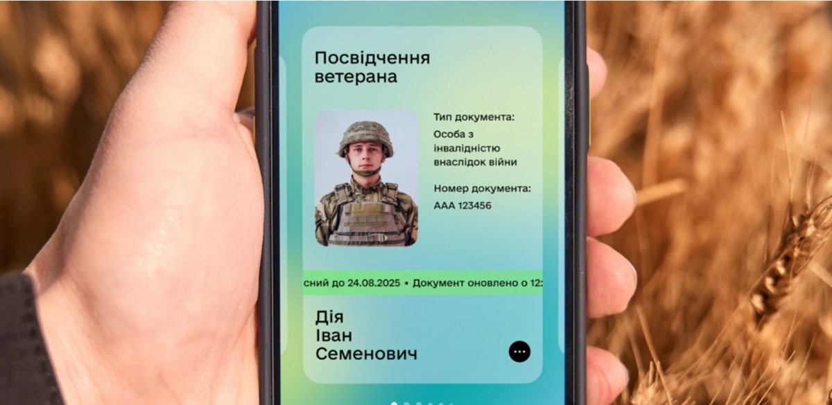 https://rai.ua/novyny/veteran-pro-zapustyly-tsyfrovyi-prostir-dlia-veteraniv-u-dii