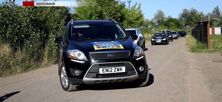Міжнародна спільнота «Jeeps for pease» привезла до Коломиї допомогу. Відео