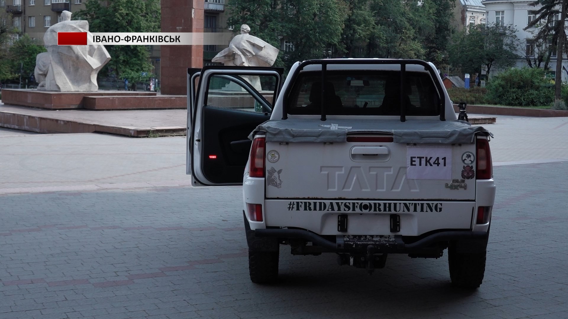 av87 - Івано-Франківська ОВА відправила автомобіль на Донецький напрямок. Відео - rai.ua