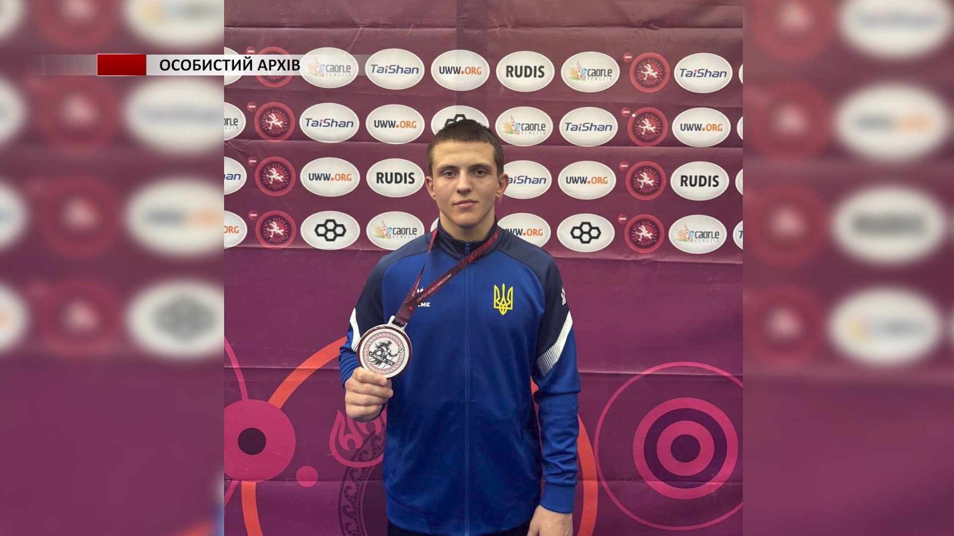 bdd - Прикарпатські спортсмени гідно представили Україну на міжнародних змаганнях. Відео - rai.ua
