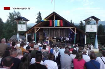 У селі Яблуниця, на «Полонині Перців», провели благодійний аукціон. Відео