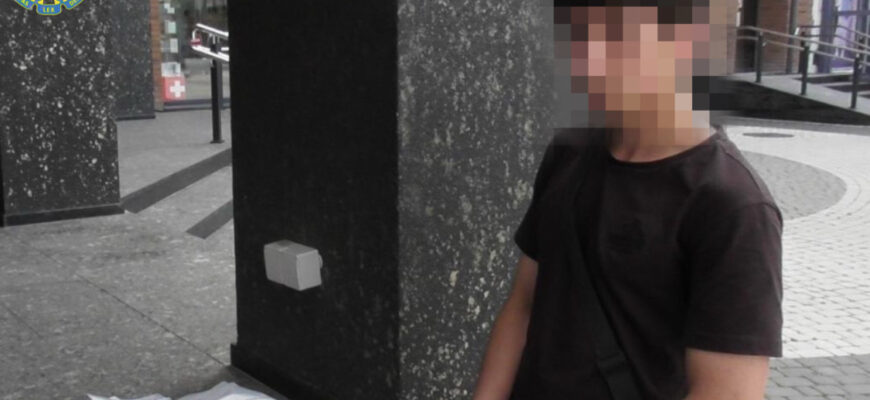 Збував психотропи через «закладки» - повідомлено про підозру мешканцю Коломиї