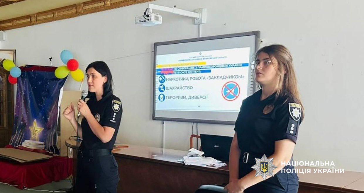 dit65 - Прикарпатські поліцейські відвідали дитячий табір - rai.ua