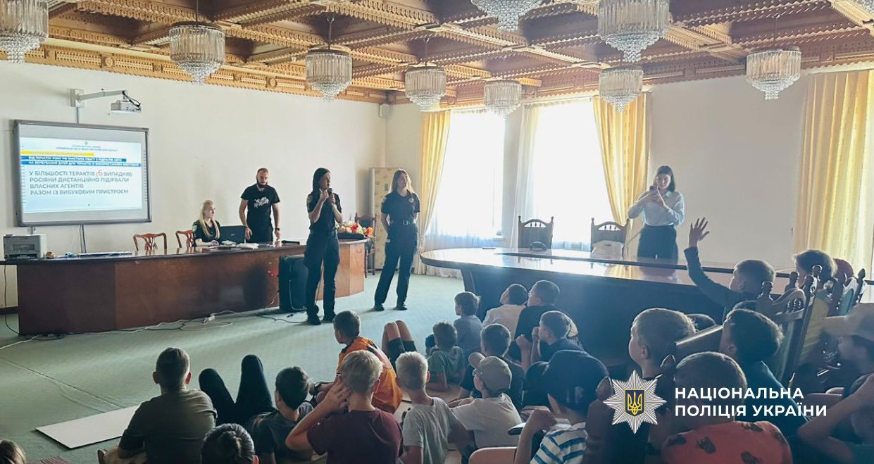 dityk - Прикарпатські поліцейські відвідали дитячий табір - rai.ua