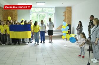 Літній табір «Лімниця» відкрив третю зміну. Відео