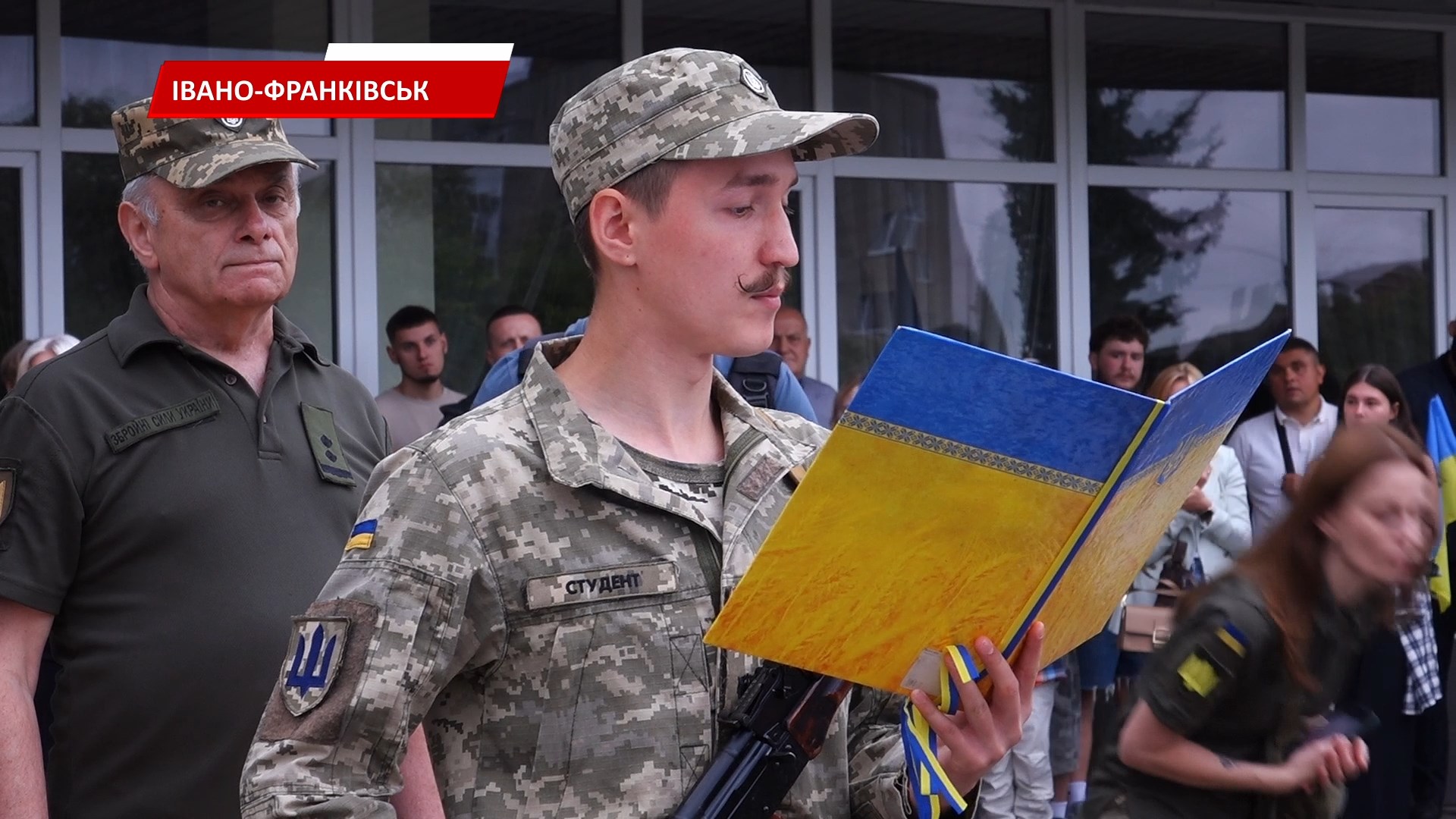 egyorl - Курсанти кафедри військової підготовки склали військову присягу. Відео - rai.ua