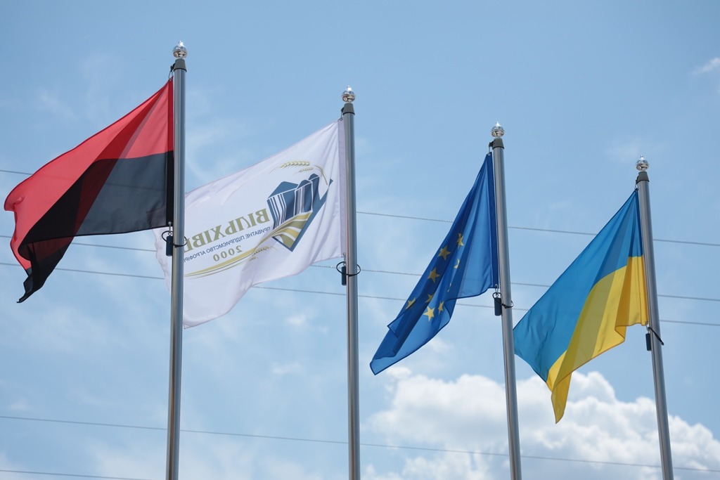 gyrshchd - На Городенківщині відкрили сервісний центр для агросектору - rai.ua