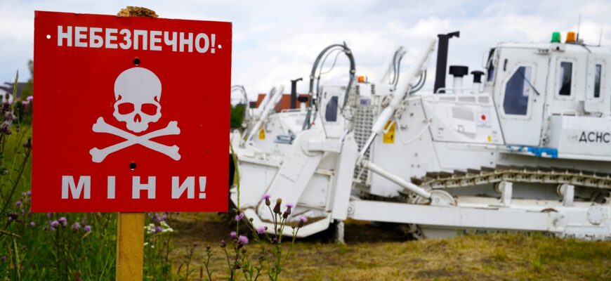 Україна та Японія продовжують співпрацю у сфері розмінування