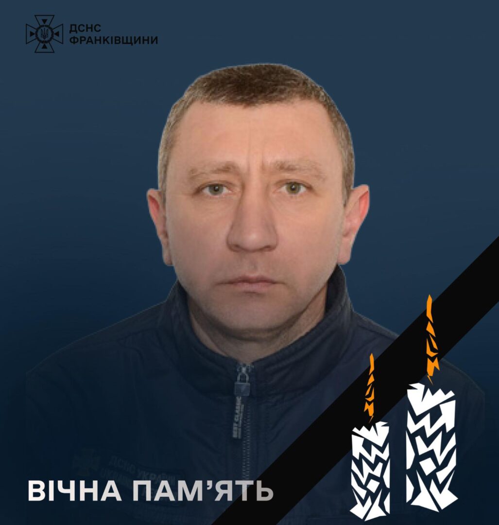 igor 1 - Помер прикарпатський рятувальник Ігор Магур - rai.ua
