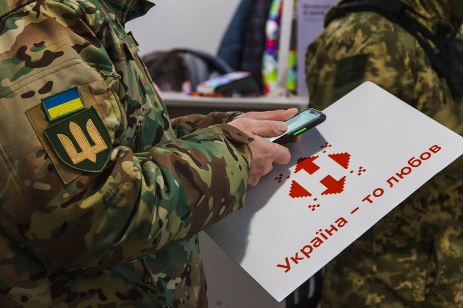 image - Нова пошта розширює програму доставки для військових у партнерстві з «Армія+» - rai.ua