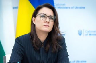 Юлія Свириденко офіційно стала новою Премʼєркою України