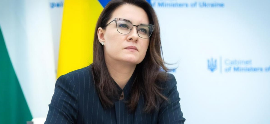 Юлія Свириденко офіційно стала новою Премʼєркою України