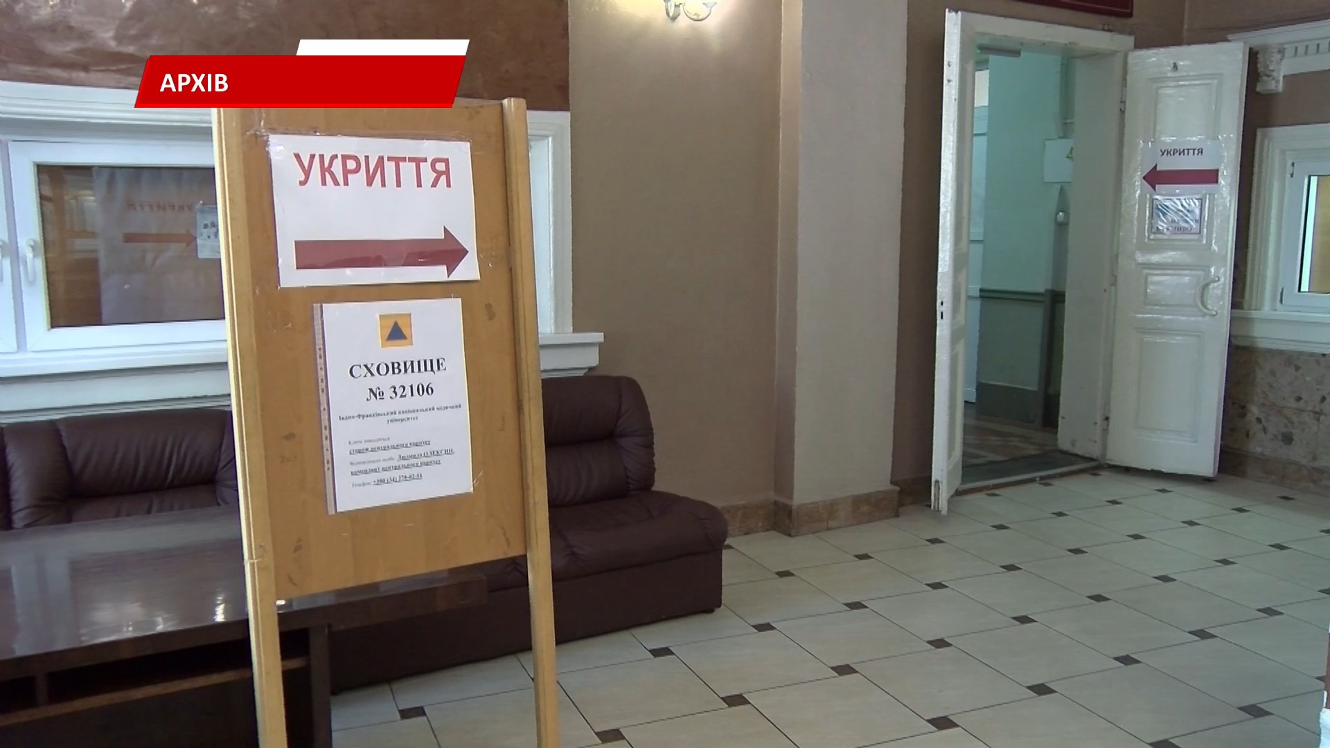 kee - Івано-Франківська область додатково потребує ще 3881 укриття. Відео - rai.ua