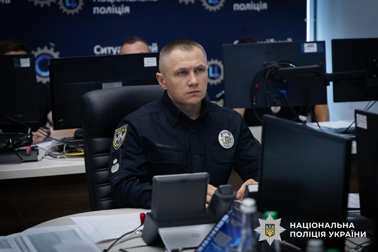 klri - Слідчі Нацполіції підбили підсумки півріччя: головні виклики та пріоритети - rai.ua