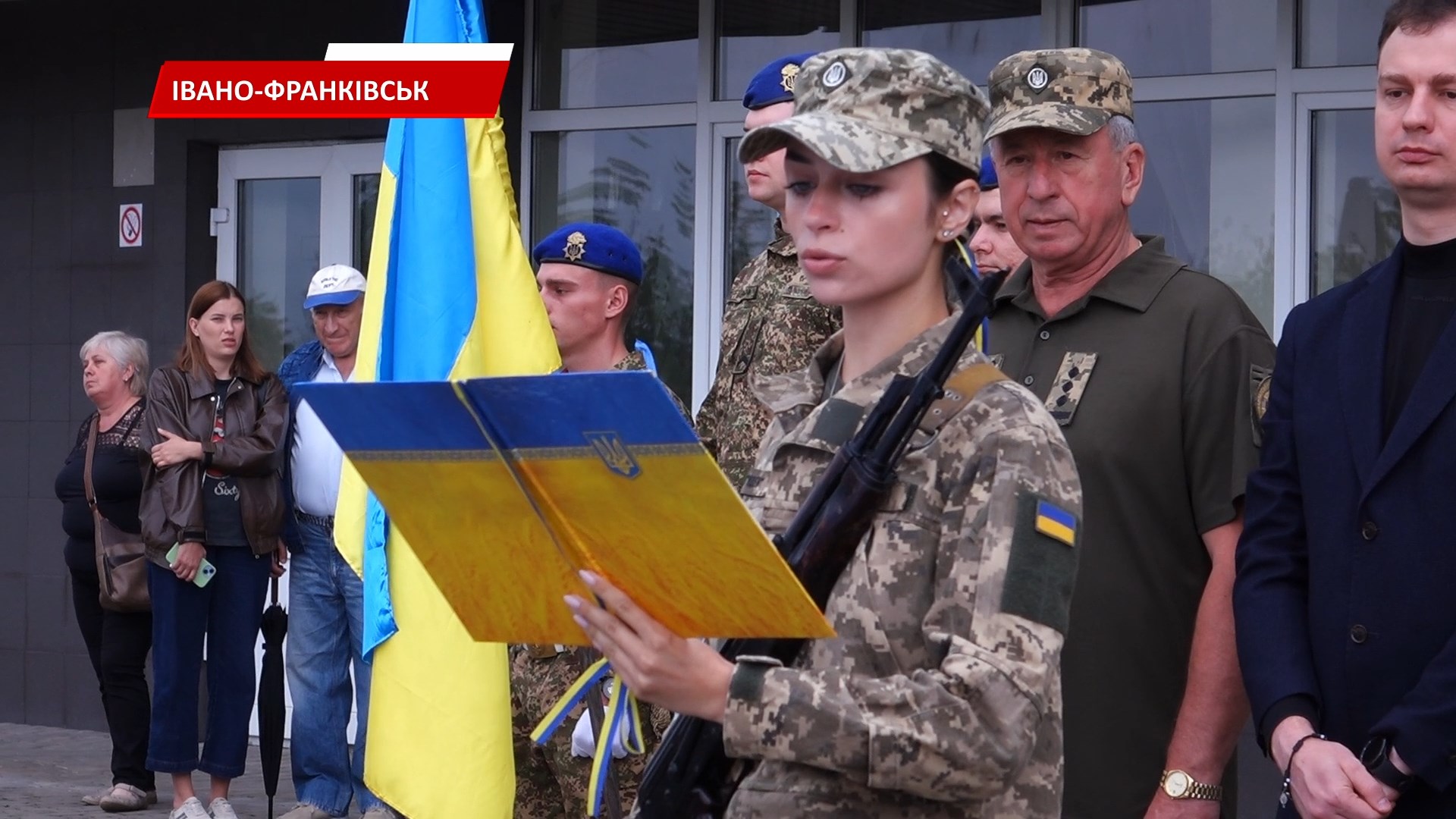 kupr - Курсанти кафедри військової підготовки склали військову присягу. Відео - rai.ua
