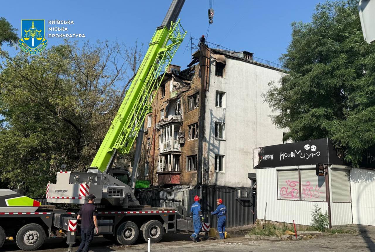 kya - Розпочато розслідування за фактом атаки рф на Київ 10 липня - rai.ua