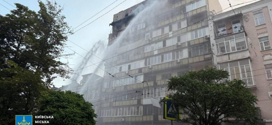 Розпочато розслідування за фактом атаки рф на Київ 10 липня